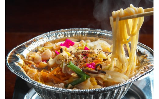 DG156 簡単調理で本格派！薬膳火鍋 麻辣ちゃんぽん4食セット [ちゃんぽん 冷凍 セット 具材付き 薬膳火鍋 火鍋]