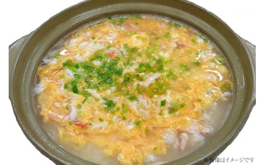 CH007 天然ズワイガニ 600g [ カニ かに 蟹 ズワイガニ 本ズワイカニ 本ずわいがに ボイル カット済み 半むき身 ハーフポーション ]