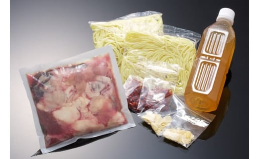 EG100 本格 薬膳 火鍋 牛もつ鍋 セット 4～5人前 [鍋 薬膳鍋 薬膳火鍋 スープ]