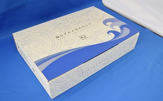 EB011 有明海より～島原ごはんの友セット [ のり 海苔 わかめ 昆布 佃煮 ふりかけ 詰め合わせ 北田物産 長崎県 島原市 ]