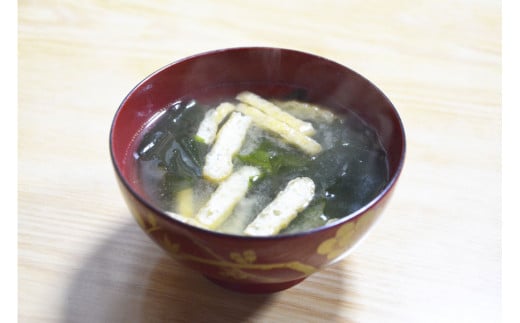 EE241 本格派和風だしの素 朝寝坊調味料(100g) 【長崎県産 天然素材 調味料】