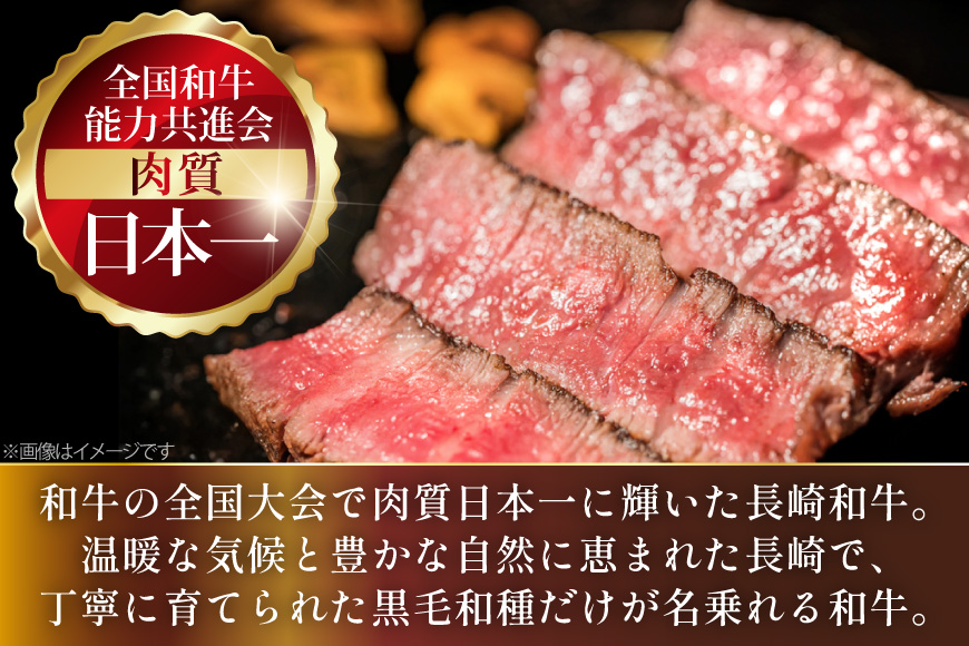 AJ522 【12回定期便】長崎和牛 シャトーブリアン ステーキ 約300g (150g×2枚) [ 肉 牛肉 和牛 高級 おいしい ヒレ テンダーロイン ステーキ肉 まるしん商会 黒牛 長崎県 島原市 ]