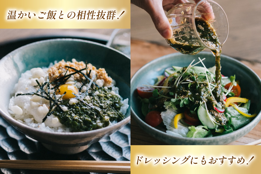 AJ657 めかぶ 有明海産 無添加めかぶとろろ 250g×5パック 定期便 12回 [ きざみめかぶ とろろ わかめ 海藻 無添加 冷凍 小分け チューブ ご飯のお供 中田水産 長崎県 島原市 ]