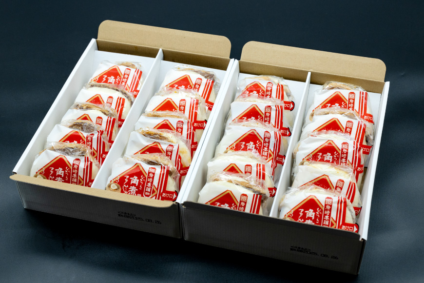 BJ038 岩崎本舗 長崎角煮まんじゅう 20個入 (箱) [長崎県 島原市]