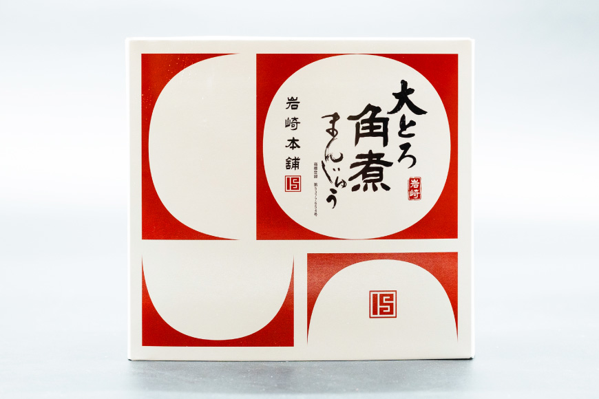 BJ045 岩崎本舗 【3回定期便】大とろ角煮まんじゅう 6個入 (箱) [長崎県 島原市]