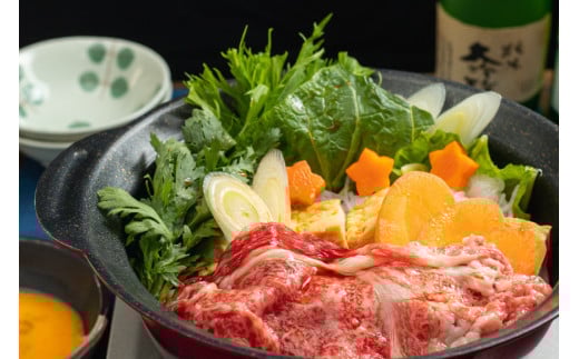 AE247お手軽すき焼きセット（2～3人前）