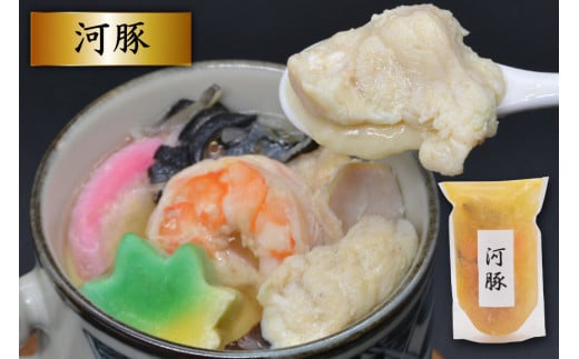 AE308茶碗蒸しセット（伊勢海老・河豚・ズワイ蟹・具沢山）8個分