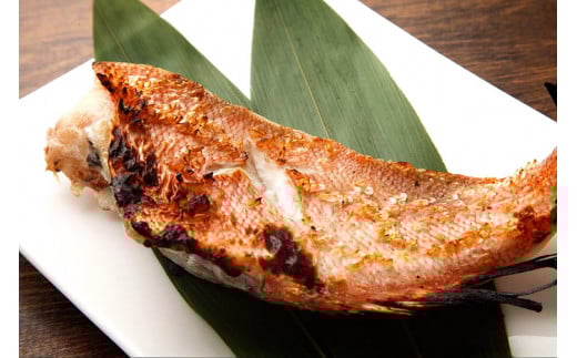 BF118島原人気料理店の白身魚（メヌケ）オリジナル味噌漬け 3枚（300g）