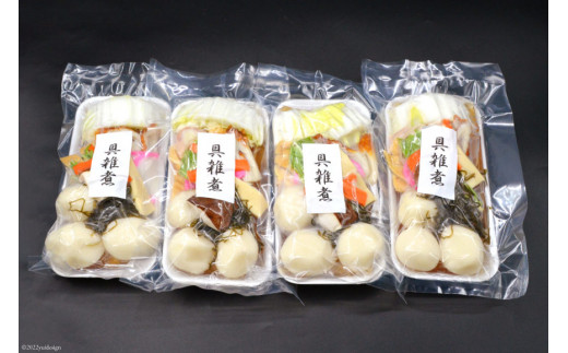 AG078和食の道一筋40余年の職人が手掛ける 豪華お祝い膳（4人前）