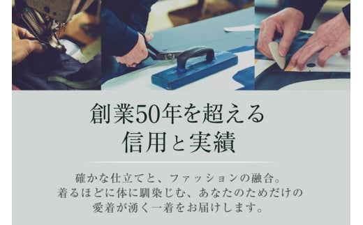 AG112「Lonner（ロンナー）」　オーダースーツお仕立券＜プランC＞【BSモデル / ブルーステッチモデル / 島原ソーイング / カノニコ / 1着分】