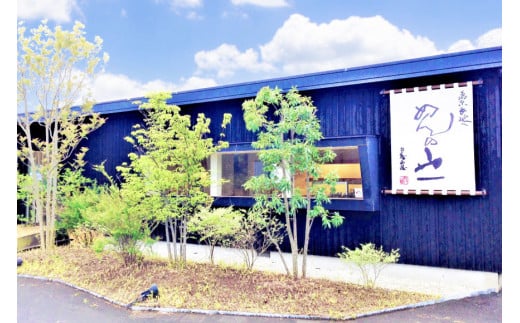 AI020 本場の味を堪能する 島原の手延べ素麺（化粧箱・22束入）【 そうめん 素麺 手延べ素麺 夏 簡単調理 時短 ギフト お中元 贈り物 贈答品 めんの山一 長崎県 島原市 】