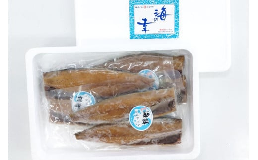 AI081 さばみりん 6枚 計900g ( 150g×2枚 300g×3パック )[ サバ 鯖 魚 魚介 魚介類 切り身 切身 みりん 漬魚 個包装 小分け 丸政水産 長崎県 島原市 ]