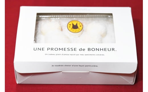 【2026年2月より順次発送】 AI185 スフレチーズケーキ 2個 セット [ チーズケーキ スフレケーキ チーズスフレ ふわふわ ケーキ 冷凍 スイーツ 焼き菓子 濃厚 パティスリーシャトン 長崎県 島原市 ]