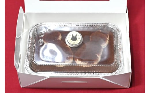 【2026年2月より順次発送】 AI186 スフレ チョコケーキ 2個 セット [ チョコレートケーキ スフレケーキ ふわふわ チョコ ケーキ 冷凍 スイーツ 焼き菓子 濃厚 パティスリーシャトン 長崎県 島原市 ]