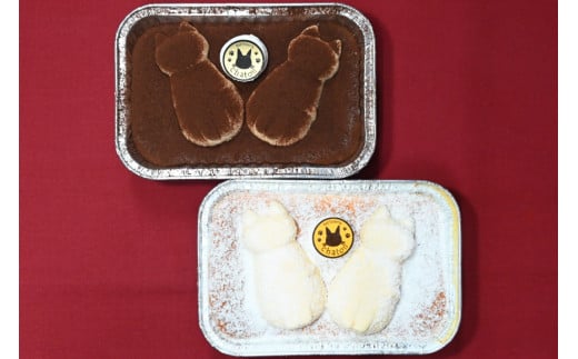 【2026年2月より順次発送】 AI187 スフレ ケーキ チーズ チョコ 計2個 セット [ チーズケーキ チョコケーキ チョコレートケーキ スフレケーキ ふわふわ ケーキ 冷凍 スイーツ 焼き菓子 パティスリーシャトン 長崎県 島原市 ]