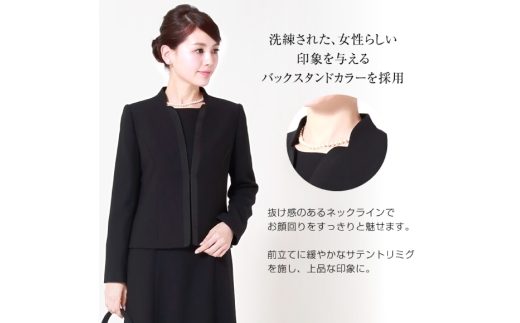 AI369-e Marycoco 立ち襟 ジャケット 前開き ワンピース ブラック フォーマル アンサンブル [MKV-2112 長袖 レディース セットアップ きれいめ メアリーココ 長崎県 島原市 ]