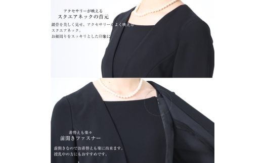 AI375-f Marycoco 洗える Vネックカラージャケット 前開き ワンピースアンサンブル [MKV-2009 ジャケット ワンピース レディース Vネック きれいめ メアリーココ 長崎県 島原市 ]