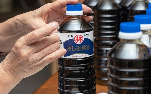 BD178百年蔵のしょうゆ３点セット（さしみ・濃口・薄口各200ml）