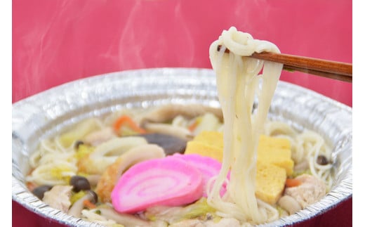 CE288 お手軽簡単 島原郷土料理 具雑煮・地獄素麺セット（各2食）