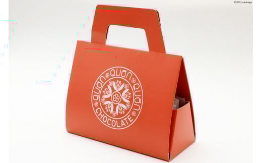 BG044【令和7年度出荷分】久遠チョコレート QUONテリーヌ4枚セット (オリジナルギフトバッグ付)《11月～3月において順次発送》 [テリーヌ 4枚 スイーツ 久遠 お菓子 長崎県 島原市]