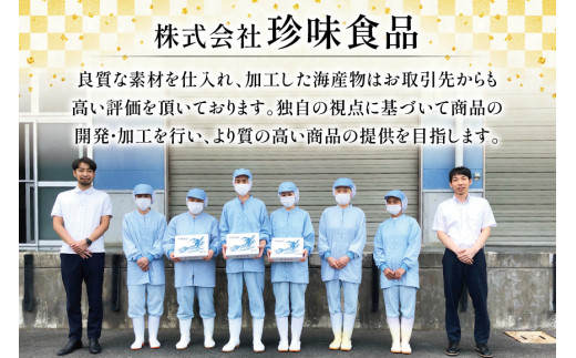 BI094 金目鯛 大サイズ (200g～300g) 4尾 計1.1kg 程度 ＜下処理済み＞【 鯛 たい タイ キンメダイ キンメ 真空パック 個包装 煮付け 塩焼き 冷凍 焼き魚 長崎県 島原市 】