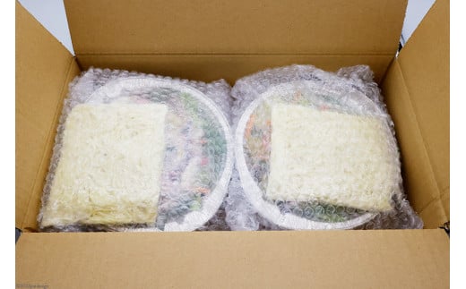 CG029 簡単調理で本格派　長崎ちゃんぽん 4食セット 長崎名物 本場 冷凍 [ ちゃんぽん 皿うどん 太麺 野菜 海鮮 鍋 温めるだけ お手軽 簡単調理 おいしい 長崎県 島原市 ]