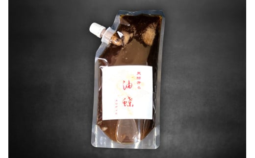 DG102 本格 薬膳 火鍋 元祖 雲仙 もみじ豚 水餃子鍋 4人前 & 自家製 明太子 80g×2 セット [鍋 薬膳鍋 薬膳火鍋 スープ]