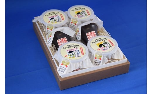 DA012 島原の湧水と溶岩焙煎珈琲のまろやか風味のジオスイーツ　溶岩焙煎珈琲ゼリーセット [ 珈琲ゼリー ゼリー スイーツ デザート 北田物産 長崎県 島原市 ]