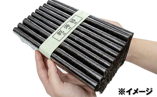 DE162 有明海産 潮の舞（塩のり・8切8枚入）　4袋 [ 海苔 のり 塩のり 8枚 長崎県 島原市 ]