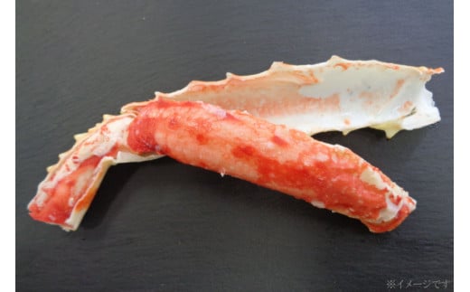 FF034 お手軽！天然たらばがに・ズワイカニセット（1.8kg）[蟹 カニ かに タラバガニ たらばがに ずわいがに ズワイガニ 1キロ以上 長崎県 島原市 ]