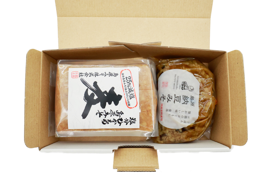 AJ474 減塩麦みそ 500g 島原納豆みそ 300g [ みそ 味噌 ミソ 減塩 おいしい 塩分ひかえめ 納豆みそ 納豆味噌 おいしい 島原みそ株式会社 長崎県 島原市]