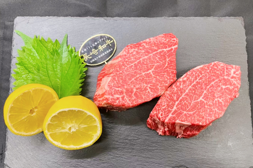 AJ537 【12回定期便】長崎和牛 ヒレ ステーキ 約300g (150g×2枚) [ 肉 牛肉 和牛 高級 おいしい ステーキ肉 まるしん商会 黒牛 長崎県 島原市 ]