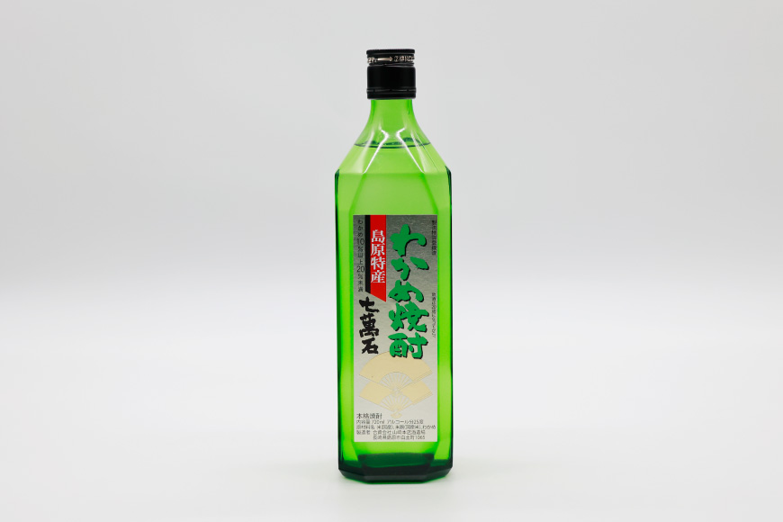 AJ630 山崎本店酒造場 わかめ焼酎 七萬石 720mL [ 酒 焼酎 おためし 珍しい ミネラル 酒蔵 山崎本店酒造場 長崎県 島原市 ]
