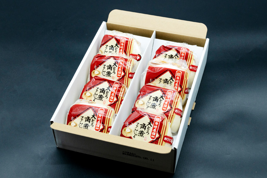 BJ049 岩崎本舗 【2回定期便】大とろ角煮まんじゅう 8個入 (箱) [長崎県 島原市]