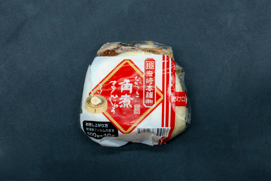 BJ077 岩崎本舗 【6回定期便】長崎角煮まんじゅう 10個入・大とろ角煮まんじゅう 10個入 (箱) [長崎県 島原市]