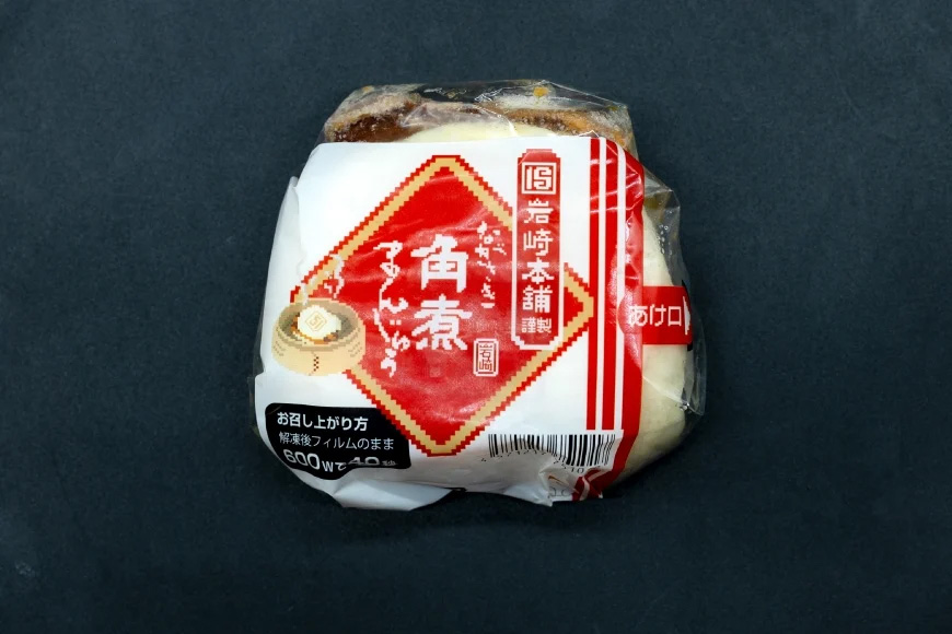 BJ518 岩崎本舗 【6回定期便】三種食べ比べセット(長崎角煮まんじゅう 4個・大とろ角煮まんじゅう 2個・チーズ角煮まんじゅう 2個) (箱) [岩崎食品 長崎県 島原市]