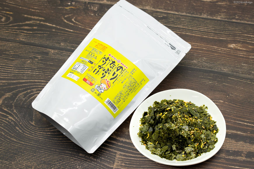 BI001 のり たっぷり ふりかけ 80g×1袋 (チャック付き) 【 海苔 ふりかけ 味付け海苔 味付き 有明海 丸政水産 長崎県 島原市】