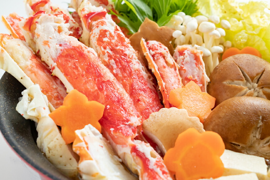 GB055 お手軽！たらばがに1.24kg（620g×2パック）[蟹 カニ かに タラバガニ たらばがに 1キロ以上 長崎県 島原市 ]