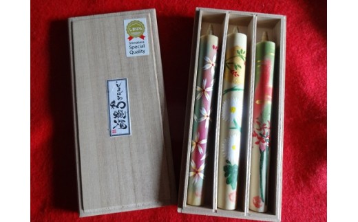 AA034温かな色合いとゆらぎに安らぐ　絵蝋燭3本セット