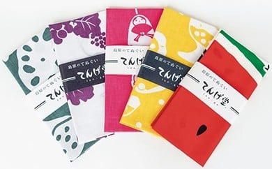 BA051 今日はどの一枚を連れて行こうか　てぬぐい５枚セット