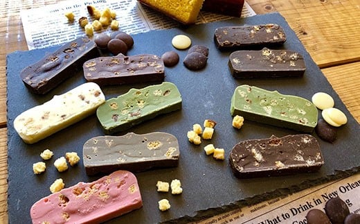 BC012久遠チョコレート Special Qualityセット（テリーヌ10枚入） 久遠 チョコ チョコレート お菓子 長崎県 島原市