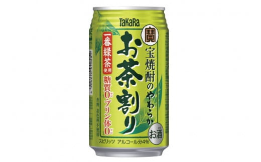 BE114宝焼酎のやわらかお茶割り335ml24本入