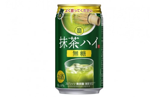 BE132宝 抹茶ハイ（無糖）350ml24本入