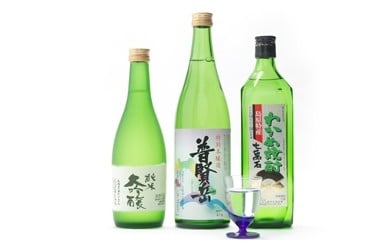 CA037 山崎本店酒造場 島原銘酒 3種セット 計1.94L [ 大吟醸 日本酒 焼酎 まが玉純米大吟醸 純米大吟醸 平成新山普賢岳 わかめ焼酎 長崎県 島原市 ]