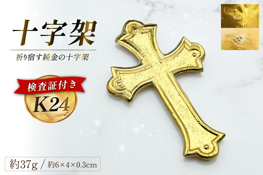 シモーキング様　ご予約　特価 C-Lite Disney Spinner expandable (4 wheels) 55cm Multicolor