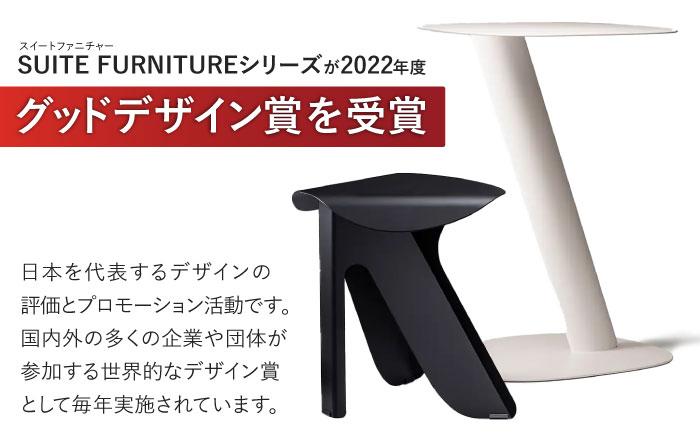SUITETABLE(スイートテーブル)グレー / テーブル 机 家具 インテリア オシャレ シンプル 日用品 / 諫早市 / 株式会社日本ベネックス [AHCC007]