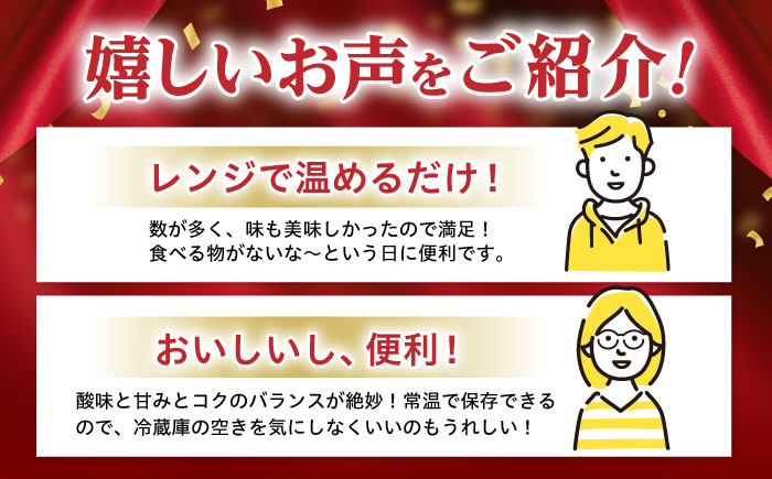 【小分け】【内袋のままレンジ調理可】日本ハム レストラン仕様ハヤシ10パックセット(1パック4袋入り)計40食分/ ハヤシ ハヤシライス カレー かれー レトルト 牛肉 小分け 長崎県 / 諫早市 / 日本ハムマーケティング株式会社 [AHAL005]