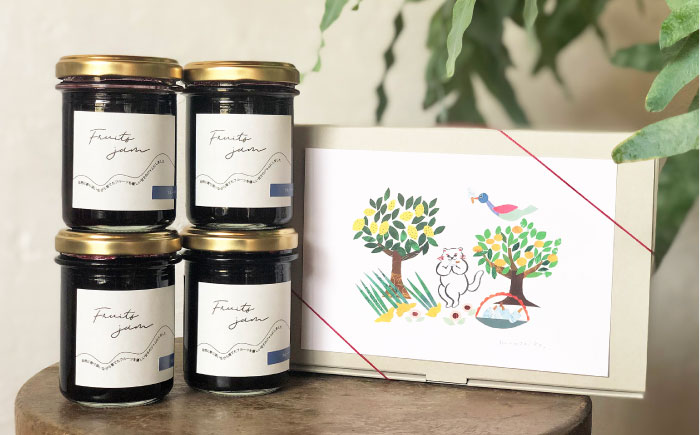 ブルーベリージャム4本SET / ブルーベリー ジャム パン フルーツ / 諫早市 / のんびり山 [AHBA002]