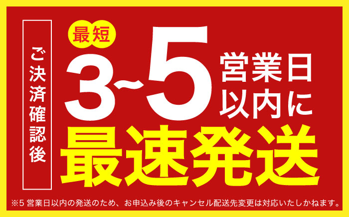 【年内配送】(12/23入金分まで)うな重370g×2人前 / うな重 うなぎ ウナギ 鰻 蒲焼 蒲焼き かばやき 弁当 冷凍/ 諫早市 / 株式会社山香海 [AHBH001]