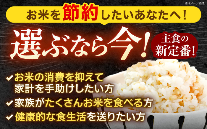 【諫早市市制施行20周年特別企画】むぎくい亭 (丸麦500g×6・裸麦500g×6) 計6kg / 麦 丸麦 はだか麦 裸麦 麦味噌 雑穀 雑穀米 食物繊維 長崎県産 米 こめ コメ ※ / 諫早市 / 有限会社伊東精麦  [AHBU002]